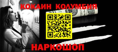 мет Бузулук
