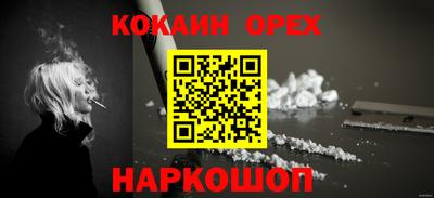мет Бузулук