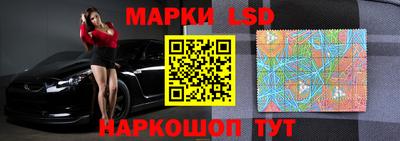 гашик Бугуруслан