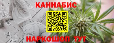 мет Бузулук