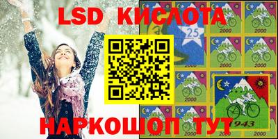 гашик Бугуруслан