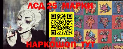 эйфоретик Будённовск