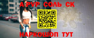 мет Бузулук
