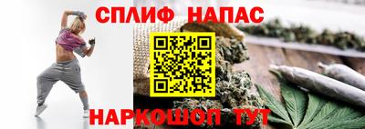 мет Бузулук