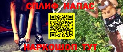 гашик Бугуруслан