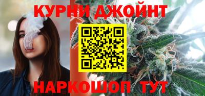 гашик Бугуруслан