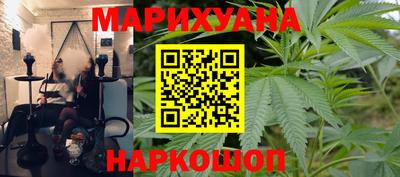 эйфоретик Будённовск