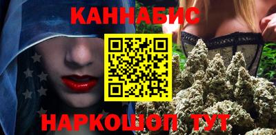 мет Бузулук