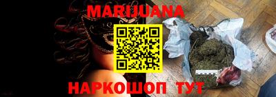 мет Бузулук