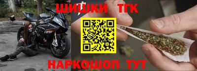 мет Бузулук