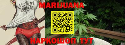 эйфоретик Будённовск