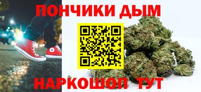 гашик Бугуруслан