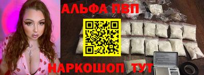 гашик Бугуруслан