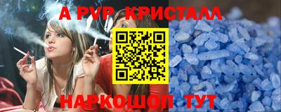 прущая мука Обнинск