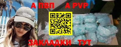 гашик Бугуруслан