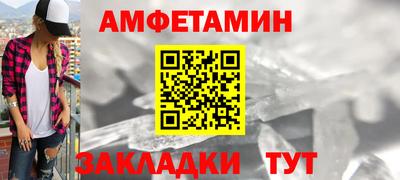 гашик Бугуруслан