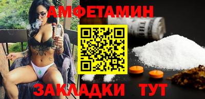 гашик Бугуруслан