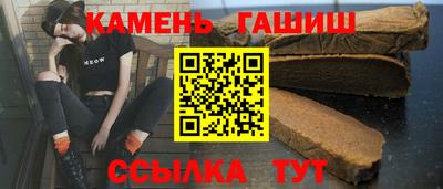 стаф Обь