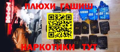 мет Бузулук