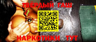 мет Бузулук