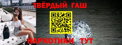 мет Бузулук